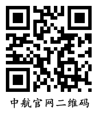 廣州中航官網(wǎng)二維碼 廣州中航官網(wǎng)二維碼